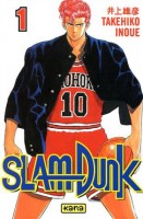 You are currently viewing Slam Dunk