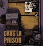 Lire la suite à propos de l’article Dans la prison