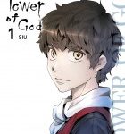 Lire la suite à propos de l’article Tower of god