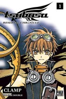 You are currently viewing Tsubasa – RESERVoir CHRoNiCLE