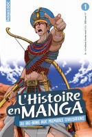 You are currently viewing L’Histoire en manga