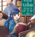 Lire la suite à propos de l’article La Petite faiseuse de livre – deuxième partie