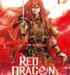 Lire la suite à propos de l’article Red Dragon