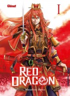 You are currently viewing Red Dragon
