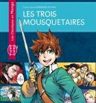 Lire la suite à propos de l’article Les trois mousquetaires