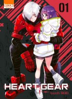 You are currently viewing Heart gear