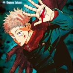 Lire la suite à propos de l’article Jujutsu Kaisen