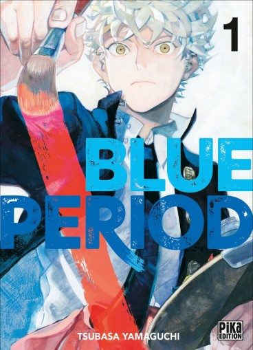 You are currently viewing Blue Period