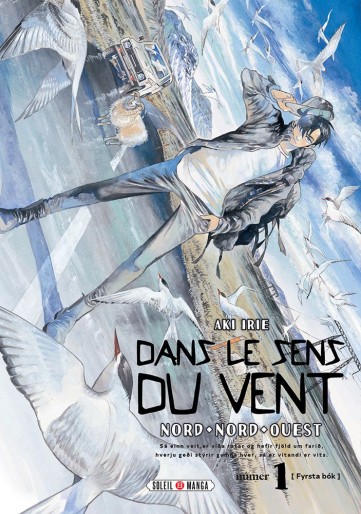 You are currently viewing Dans le sens du vent