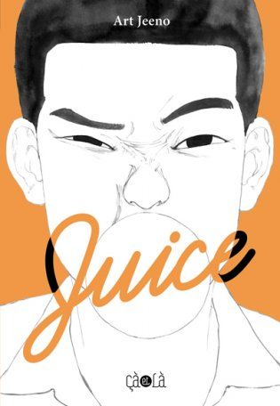 You are currently viewing Juice