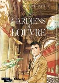 You are currently viewing Les gardiens du Louvre