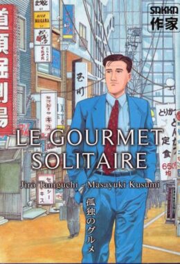 Le gourmet solitaire