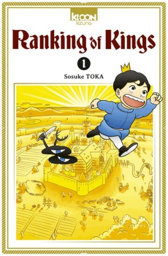 You are currently viewing Ranking of kings