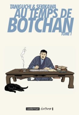 Au temps de Botchan