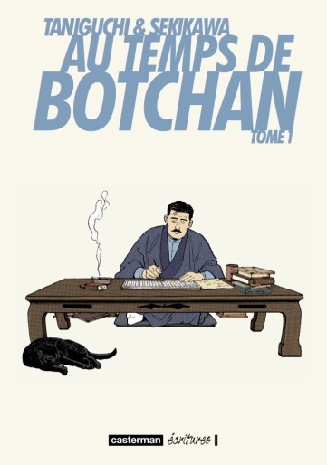 You are currently viewing Au temps de Botchan