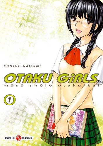 You are currently viewing Otaku girls