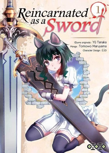You are currently viewing Reincarnated as a Sword