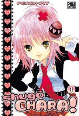 Shugo Chara !