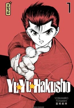 Yu Yu Hakusho