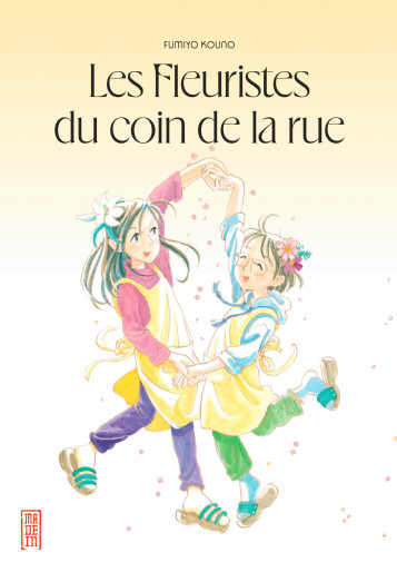 You are currently viewing Les fleuristes du coin de la rue