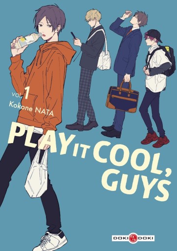 You are currently viewing Play it cool, guys