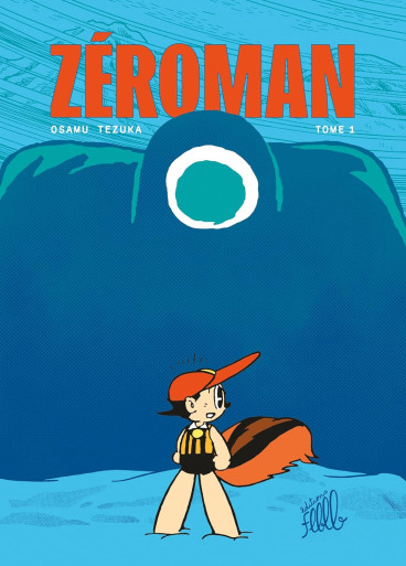 You are currently viewing Zéroman