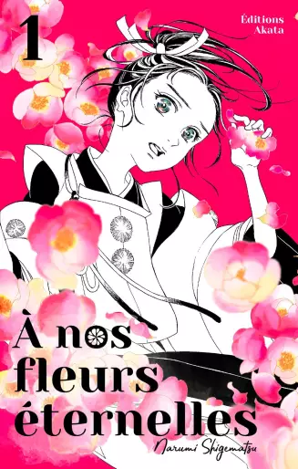 You are currently viewing A nos fleurs éternelles