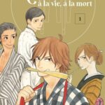 Lire la suite à propos de l’article Le Rakugo à la vie, à la mort
