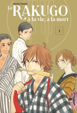 Le Rakugo à la vie, à la mort